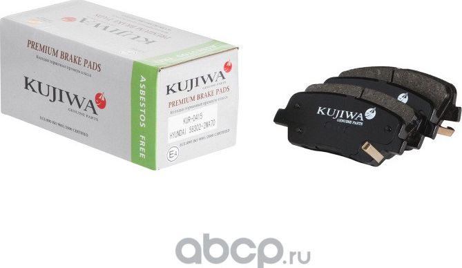 Колодки тормозные задние с пластинами KUR0415 KUJIWA 583022WA70 HYUNDAI/KIA. Артикул KUR0415