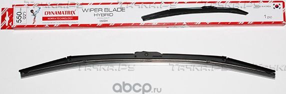 щетка стеклоочистителя гибридная (пластиковая упаковка) (Dynamatrix-Korea). Артикул 550DH