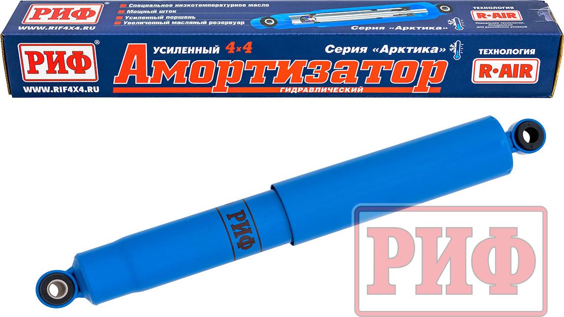 Амортизатор РИФ Арктика (R-AIR) задний масляный для Mitsubishi Pajero I 1988-1991. Лифт 40 мм. Артикул PLT217