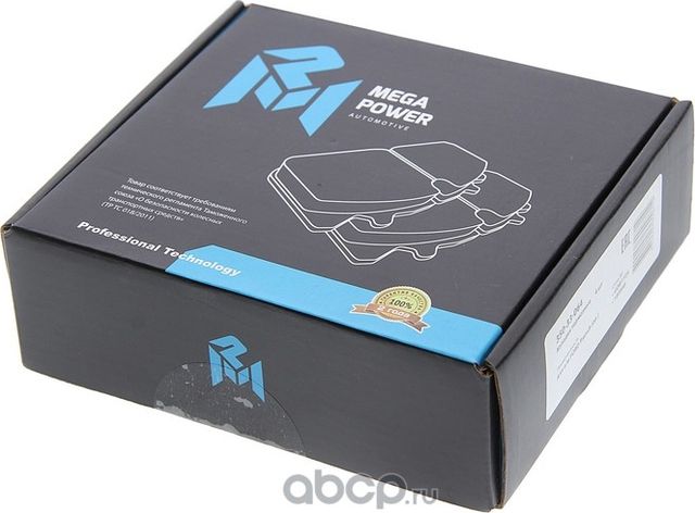 Колодки тормозные FORD Transit (06-) задние (4шт.) MEGAPOWER Megapower. Артикул 35033064