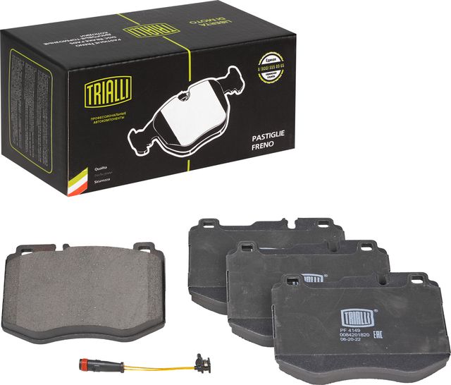 Тормозные колодки Trialli (Low-Metallic). Артикул PF 4149