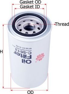 Масляный фильтр Sakura. Артикул C-5613