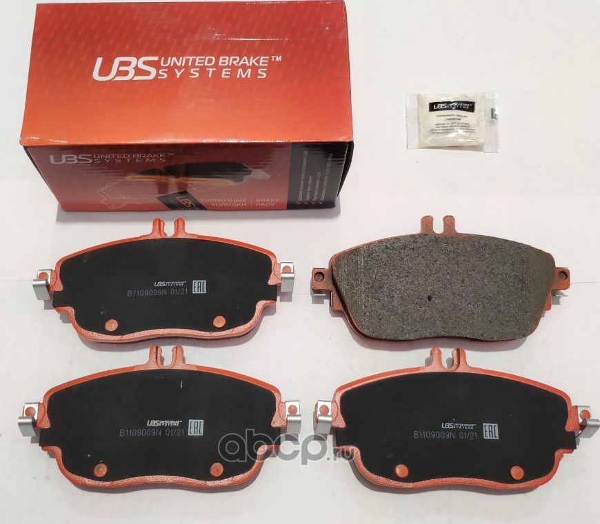 Тормозные колодки MERCEDES-BENZ A(W176) 12- / B(W246) 11- / CLA(C117) 13- / GLA( (UBS). Артикул B1109009N