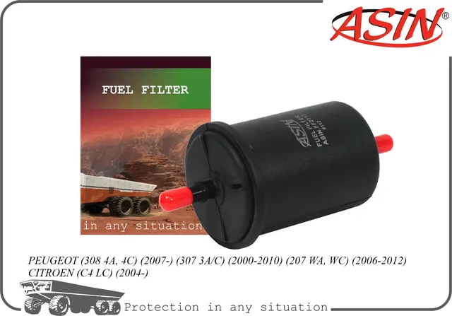 Фильтр топливный (Asin). Артикул ASINFF2717