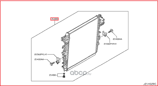 Радиатор охлаждения двигателя Nissan. Артикул 214101LL0A