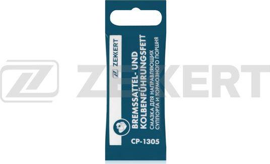 Смазка для направляющих суппорта и тормозного поршня 5 гр Zekkert. Артикул CP-1305