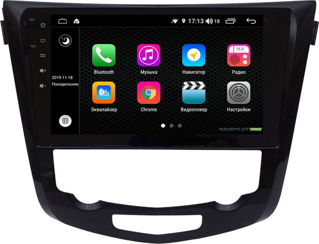 Штатное головное устройство NaviPilot с экраном 10" Android 9, DSP, сенсорные кнопки для Nissan X-Trail III 2013-2019. Артикул NPD9L-WR-N5665/L5665-10