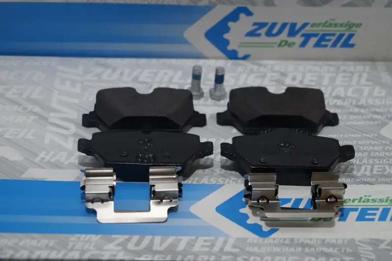 Колодки тормозные комплект эконом) (Zuvteil). Артикул BPZ1005
