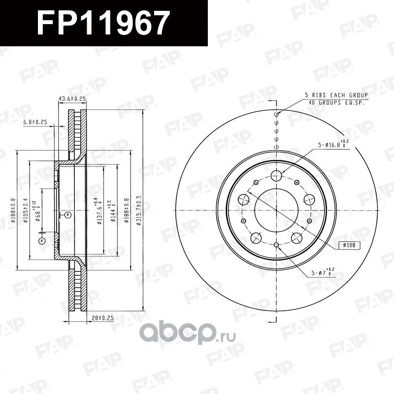 Тормозной диск FP11967 (FAP). Артикул FP11967