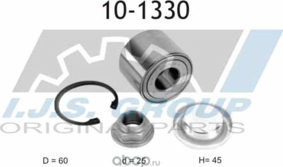 Wheel Bearing Kit (IJS). Артикул 101330