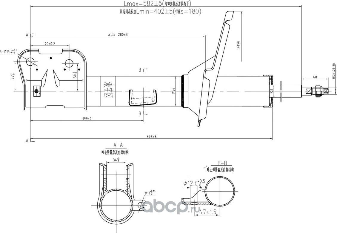 Амортизатор передний правый (газ) AWSA420906 (Awgo). Артикул AWSA420906
