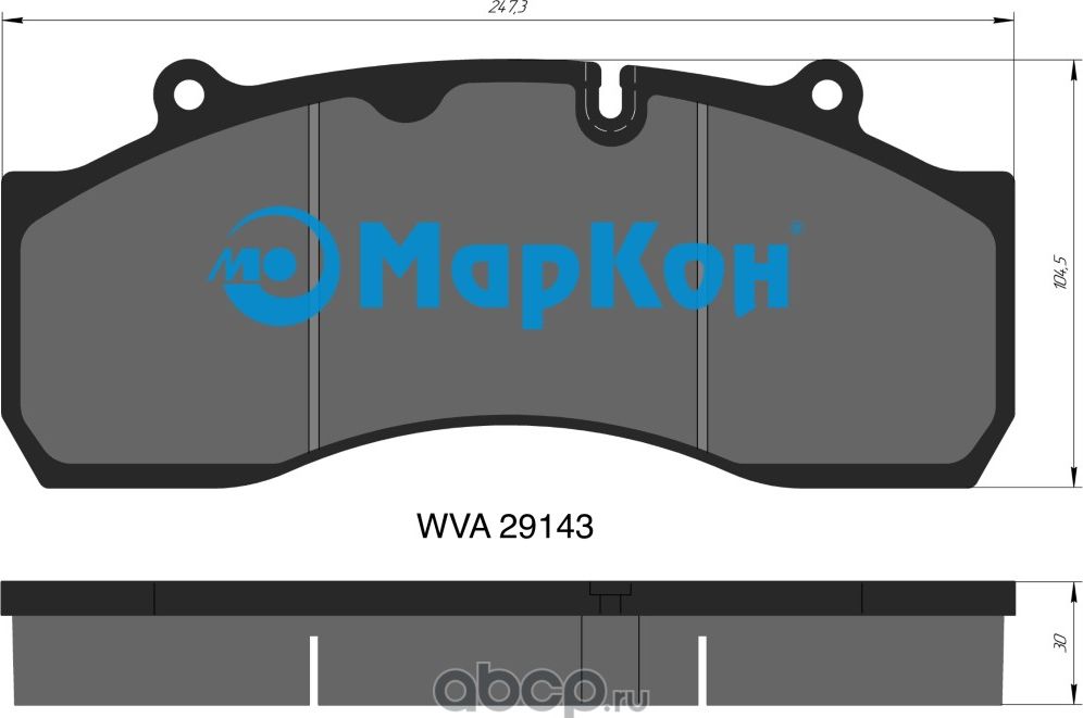 Колодки тормозные (Markon). Артикул 31000300