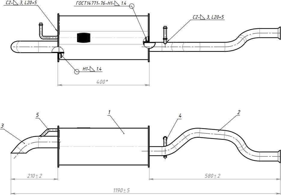 Глушитель Trialli (алюминий / сталь). Артикул EMM 0526