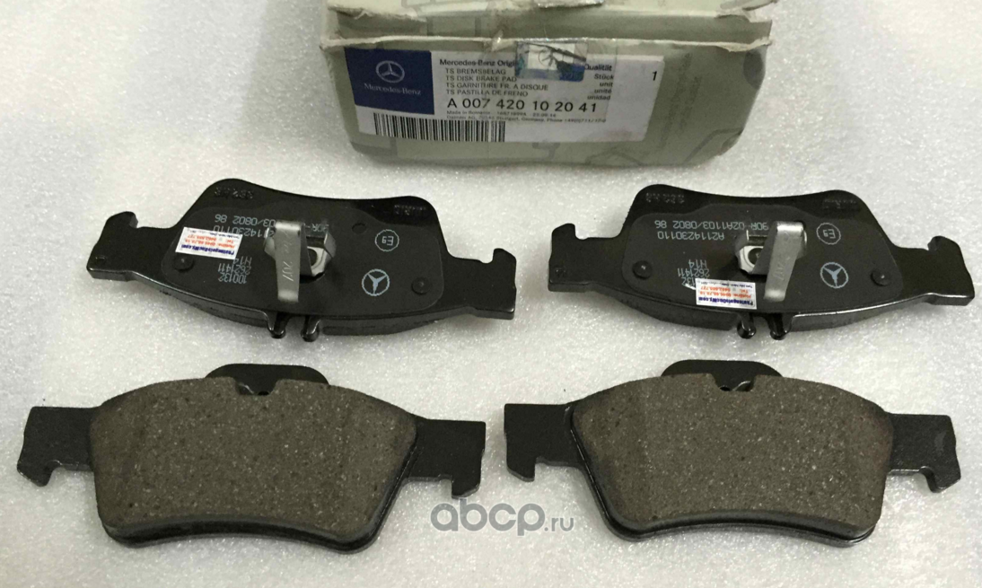 Тормозные колодки задние в комплекте w166 gl gle ml gls Mercedes-Benz. Артикул А0074201020