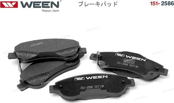 Тормозные колодки WEEN передние для Honda CR-V III 2006-2012. Артикул 151-2586