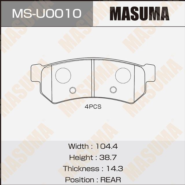 Тормозные колодки Masuma. Артикул MS-U0010