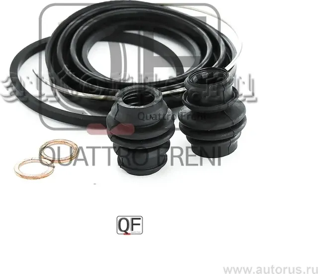 РЕМКОМПЛЕКТ СУППОРТА ТОРМОЗНОГО FR (Quattro Freni). Артикул QF40F00087