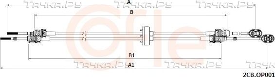 Трос переключения передач КПП Cofle для Opel Zafira A 2000-2005. Артикул 92.2CB.OP001