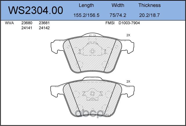 Колодки тормозные дисковые | перед | (Jeenice). Артикул WS230400