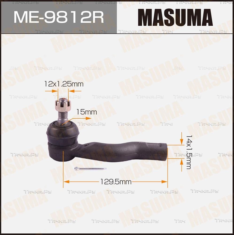 Наконечник рулевой тяги Masuma передний правый/левый для Toyota Opa I 2000-2005. Артикул ME-9812R