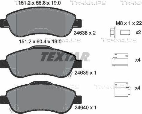 Тормозные колодки Textar Q+. Артикул 2463801
