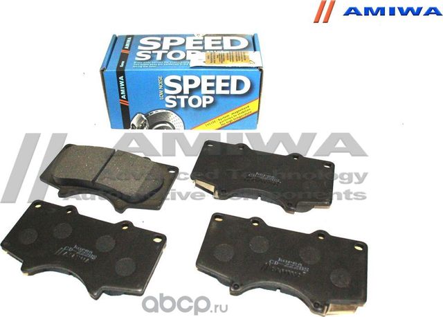 КОЛОДКИ ТОРМОЗНЫЕ ДИСКОВЫЕ ПЕРЕДНИЕ SPEED STOP (Amiwa). Артикул CD2228S