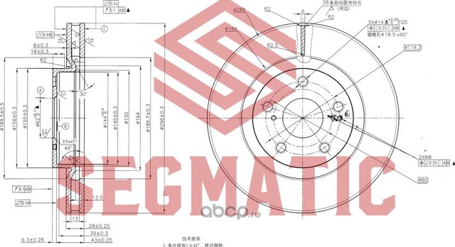 SBD30093018 Диск тормозной передний Toyota Camry 06-, Rav 4 06 (Segmatic). Артикул SBD30093018
