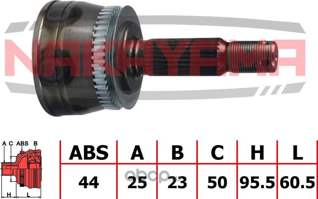 ШРУС внешн. к-кт (Nakayama). Артикул NJ1497NY