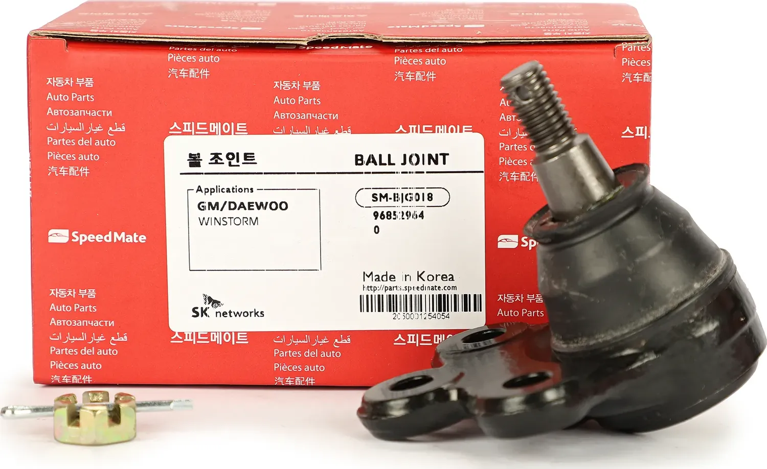 Шаровая опора CHEVROLET Captiva (C100,C140)/OPEL Antara (L07) (Speedmate). Артикул SMBJG018