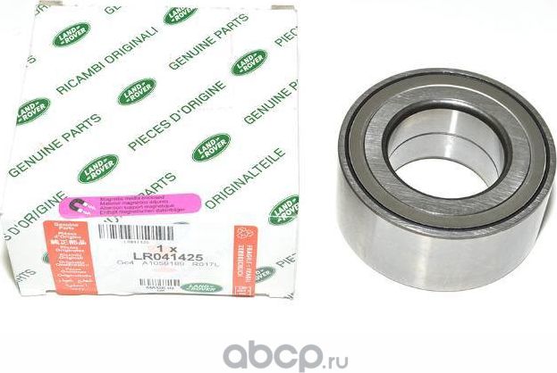 Ступичный подшипник (комплект) Land Rover. Артикул LR041425