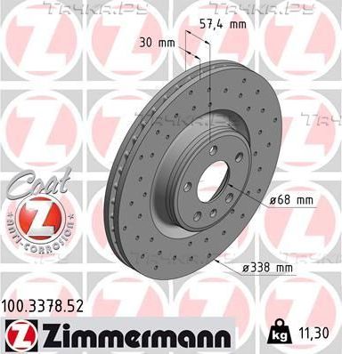Тормозной диск Zimmermann Sport Coat Z передний для Audi A4 allroad V (B9) 2016-2026. Артикул 100.3378.52