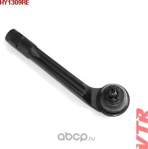 Наконечник тяги рулевого управления, правый (VTR). Артикул HY1309RE