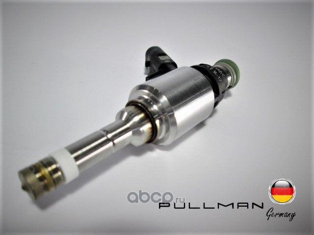Форсунка топливная (Pullman). Артикул 609H6030P6