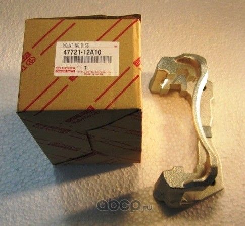 Скоба тормозного суппорта Toyota. Артикул 4772112A10