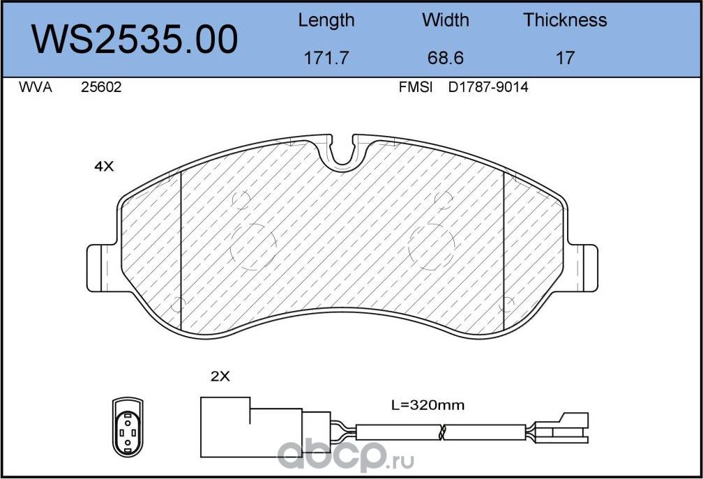 Колодки тормозные дисковые | перед | (Jeenice). Артикул WS253500