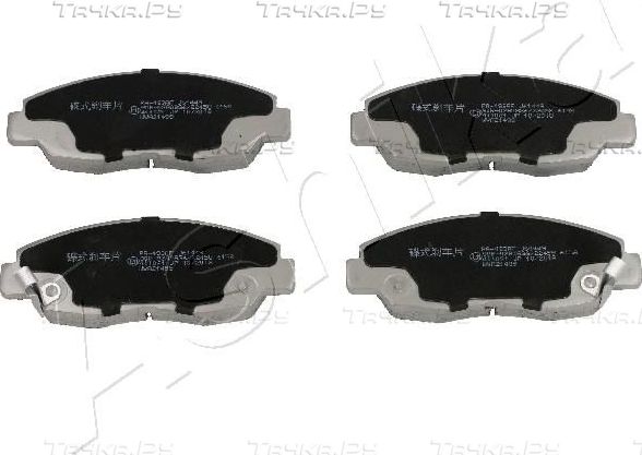 Тормозные колодки ASHIKA передние для Rover 600 1993-1999. Артикул 50-04-493