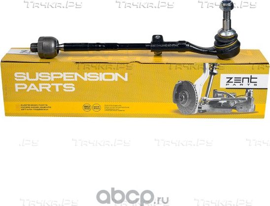 Рулевая тяга продольная Zentparts левая для BMW X1 I (E84) 2009-2015. Артикул Z28517