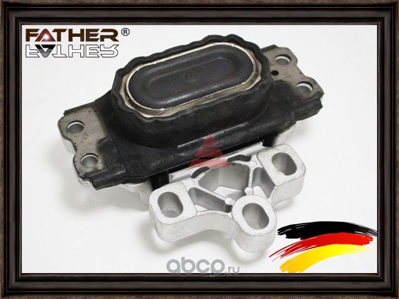 Подушка двигателя (Father). Артикул F3372R87