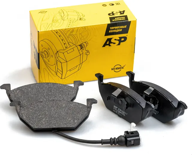 Передние тормозные колодки для а/м Audi A3/Skoda Fabia/Octavia/VW Golf/Caddy (ASP). Артикул K410217