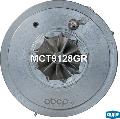 Картридж для турбокомпрессора Krauf. Артикул MCT9128GR