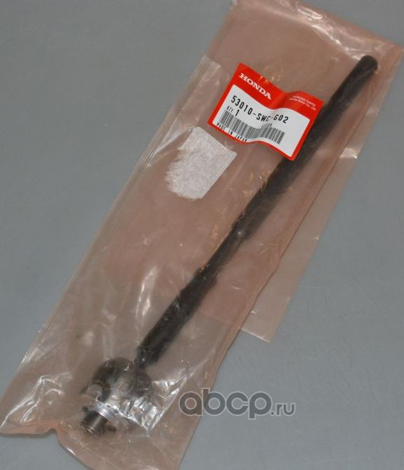 Рулевая тяга Honda. Артикул 53010SWCG02