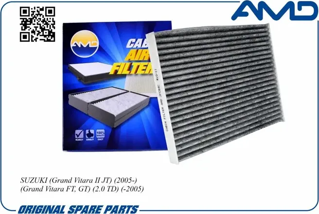 Фильтр салонный 95861-64J00/ (угольный) AMD AMD. Артикул AMDJFC94C