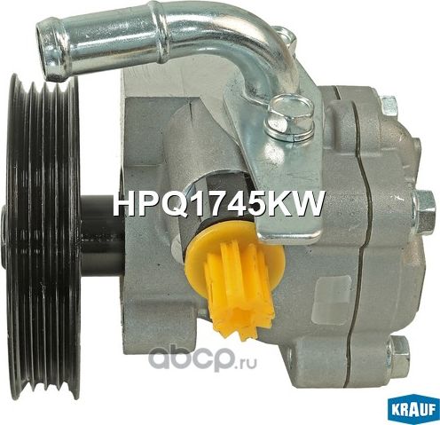 Насос гидроусилителя руля (Krauf). Артикул HPQ1745KW