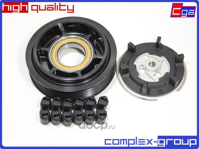 Шкив в сборе Японский подшипник (CGA). Артикул 13MC1502HDRA