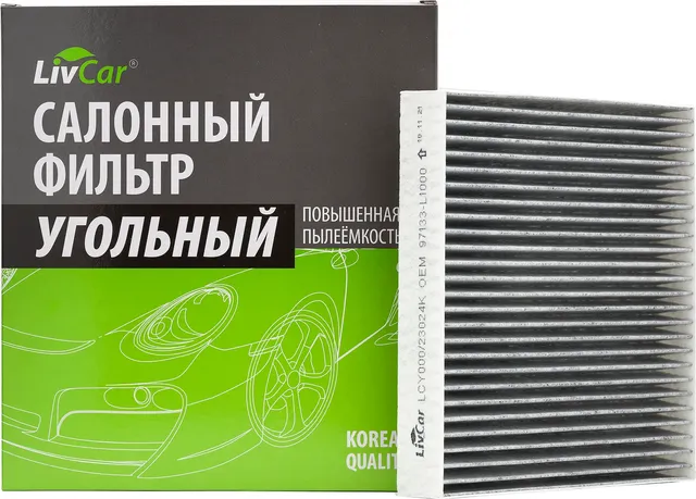 Фильтр салона (Livcar). Артикул LCY000/23024K
