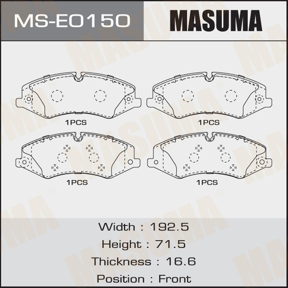 Тормозные колодки Masuma. Артикул MS-E0150