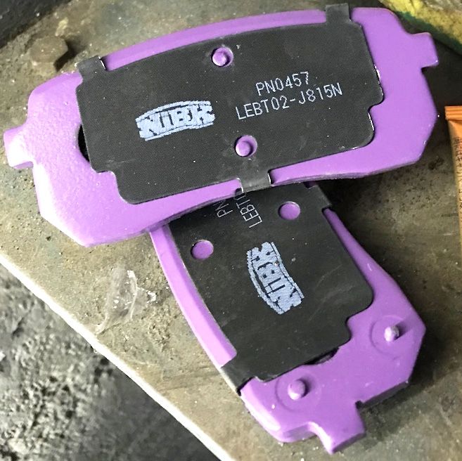 Тормозные колодки NiBK. Артикул PN0457