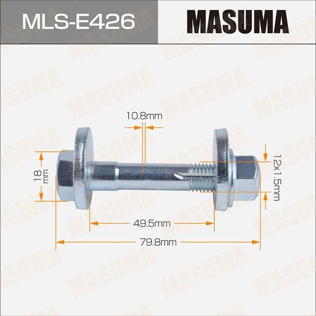 Болт эксцентрик MASUMA комплект. BMW. Артикул MLSE426