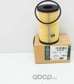 Масляный фильтр Jaguar. Артикул JDE37128