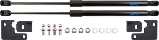 Амортизаторы (упоры) капота Lada Vesta 2015-2026. Артикул ARBORI.HD.023101